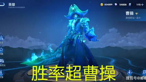 KT战队三连胜强势领跑，T1团队配合默契无间，Faker不败战绩引领英雄联盟赛事表现