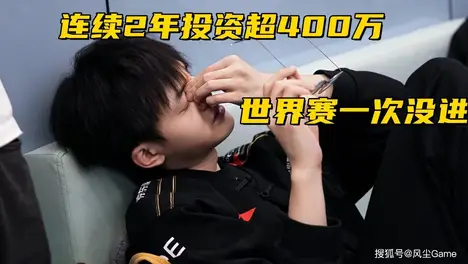 Viper赛后复盘：AL战队团战配合更胜一筹，团队协作训练亟待加强-雷火竞技